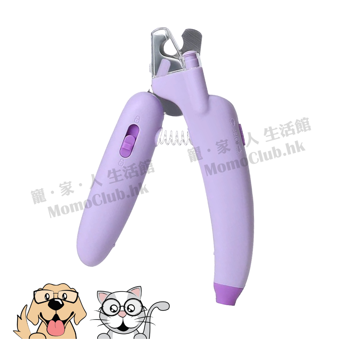 貓狗指甲鉗 (紫色)