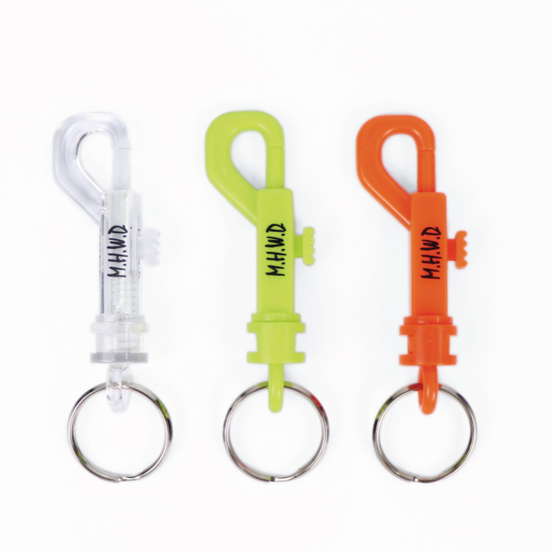 P-Hook 勾扣鑰匙圈 組合包 特別色三款一組