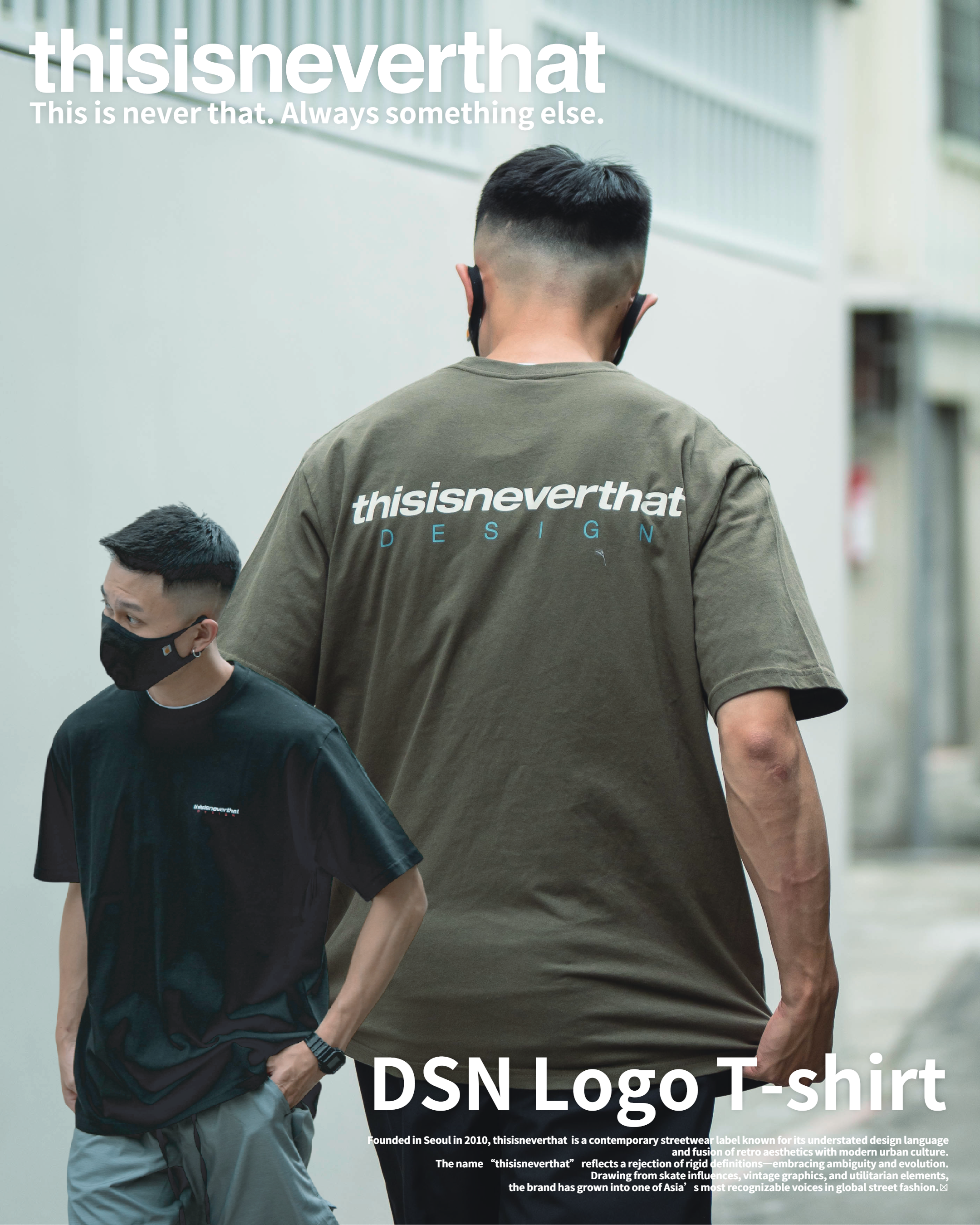 #現貨 韓國連線 thisisneverthat DSN-Logo Tee 短T 兩色