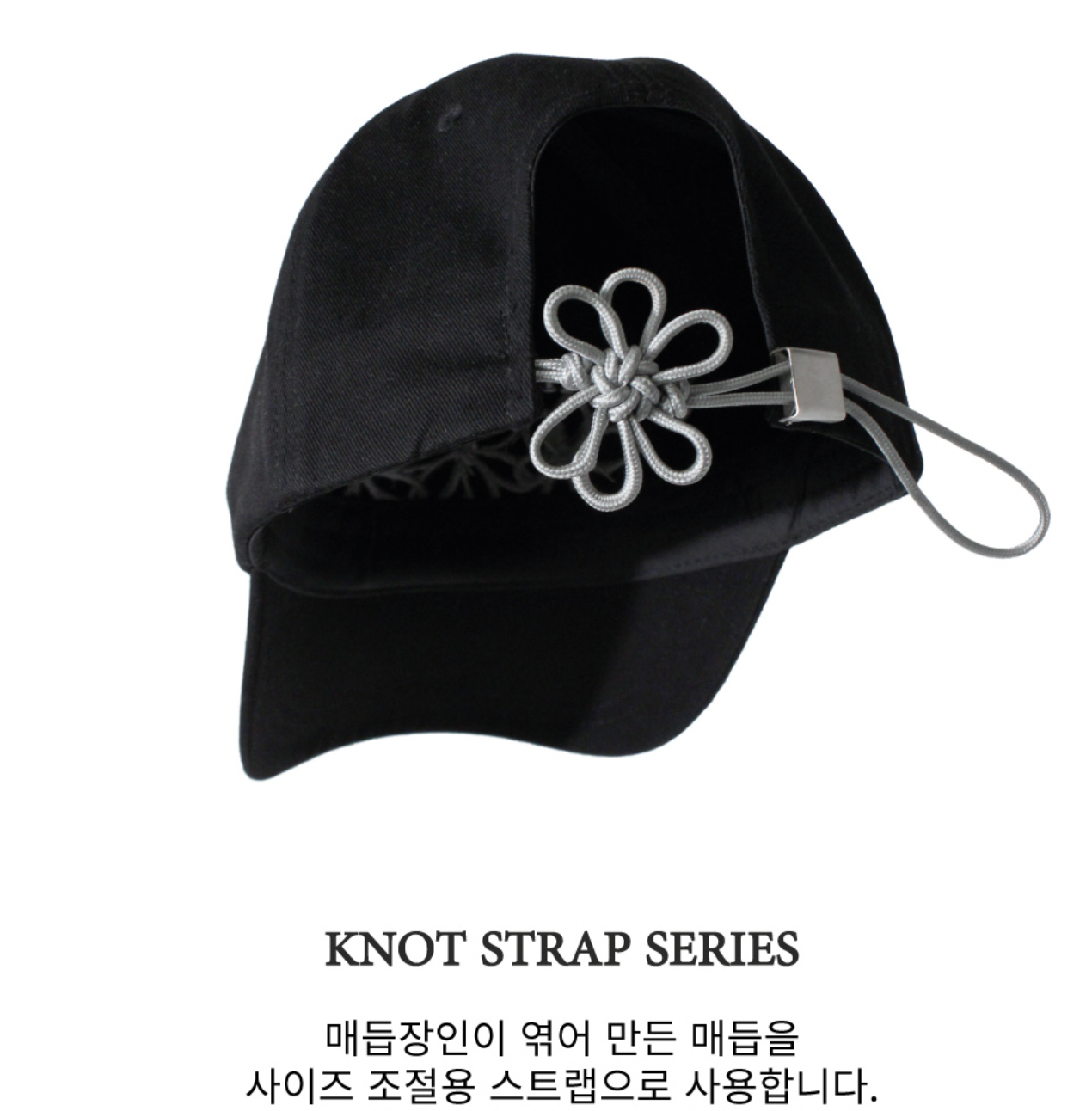 キャップ [ONGO] ONE TWO THREE FLOWER KNOT CAP : Black ONGO [ONE, TWO, THREE, FLOWER] KNOT CAP - MONO | KAZUE