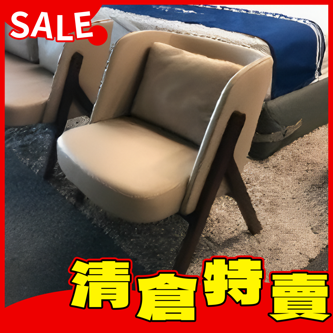AC08-PR牛皮單人沙發