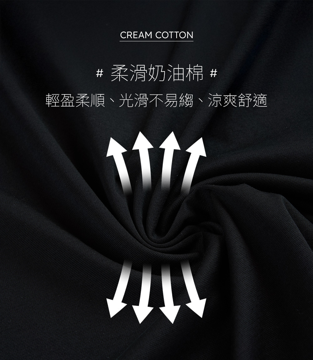 CHOOP小松鼠,柔滑奶油棉T,精梳棉T,挺版短T,男女共版T,柔軟輕盈觸感,透氣不悶熱,親膚材質,不易起皺,T恤,棉T,涼感T,抗皺,復古潮流,百搭質感,夏日穿搭,扎實棉料,經典印花,舒適日常搭配,輕鬆搭配,時尚T恤,通勤穿搭,夏天上衣推薦