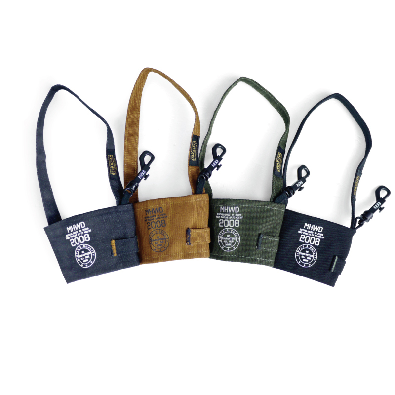 Cup Sleeve 環保杯套 MHWD款