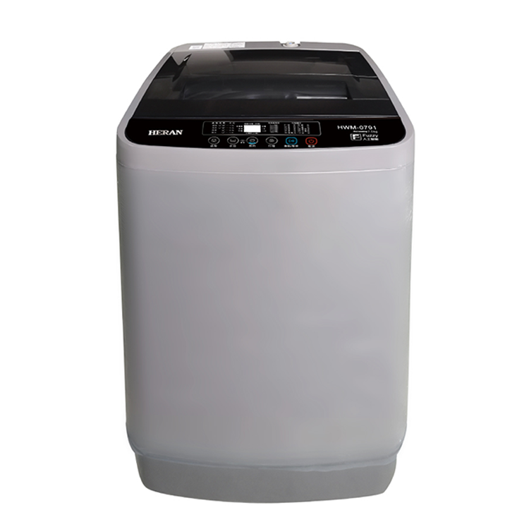 (可議價)HERAN 禾聯 7.5公斤超潔淨直立式定頻洗衣機(HWM-0791)