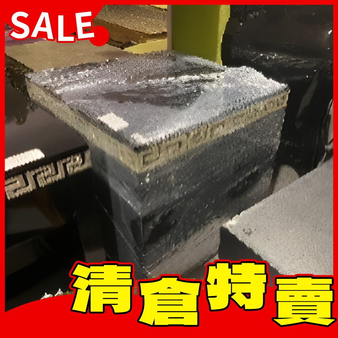 小茶几-萬字60*60*60