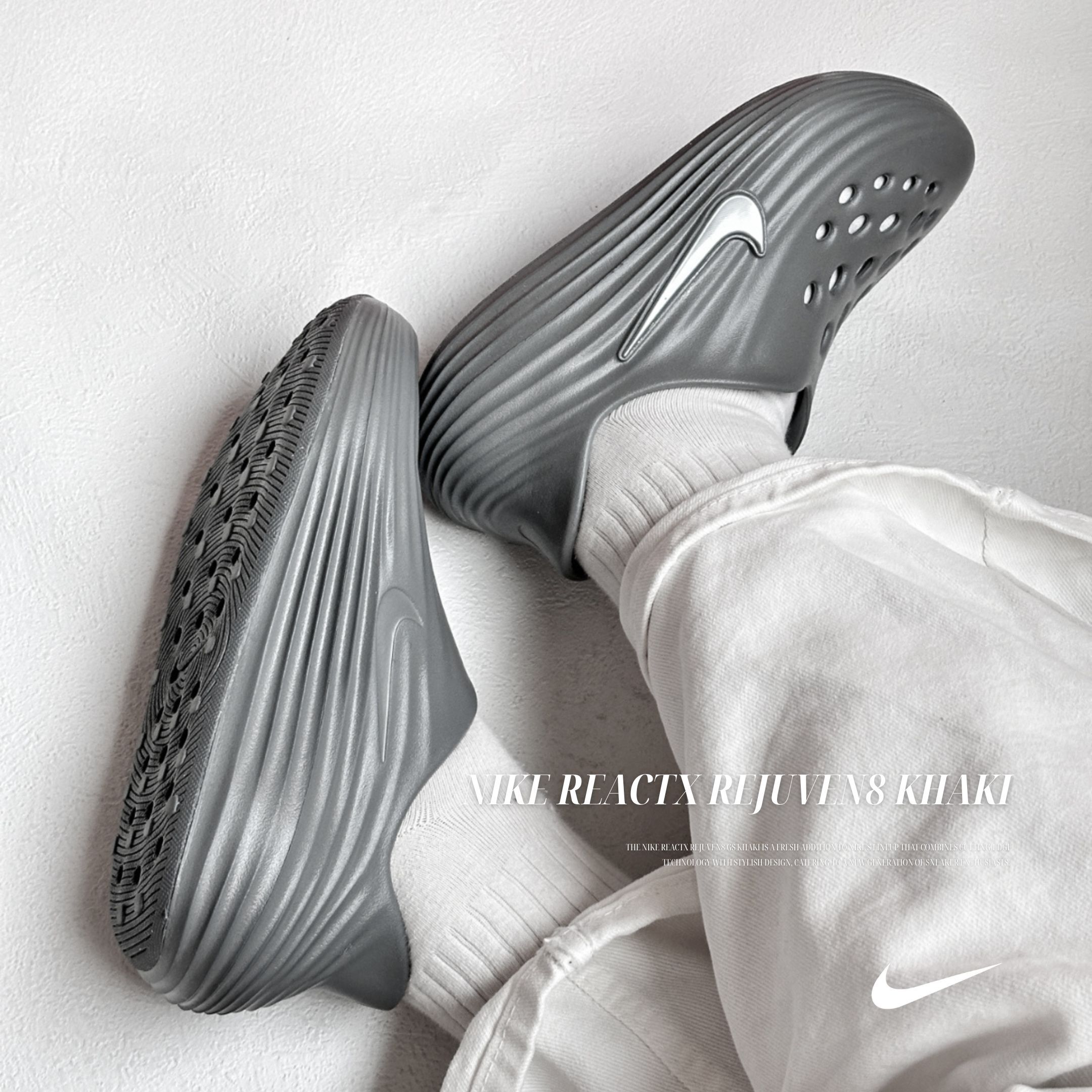 NICEDAY 代購 Nike ReactX Rejuven 8 洞洞鞋 灰色 煙灰 灰 淺灰 石灰 男鞋 拖鞋 HV5060-002