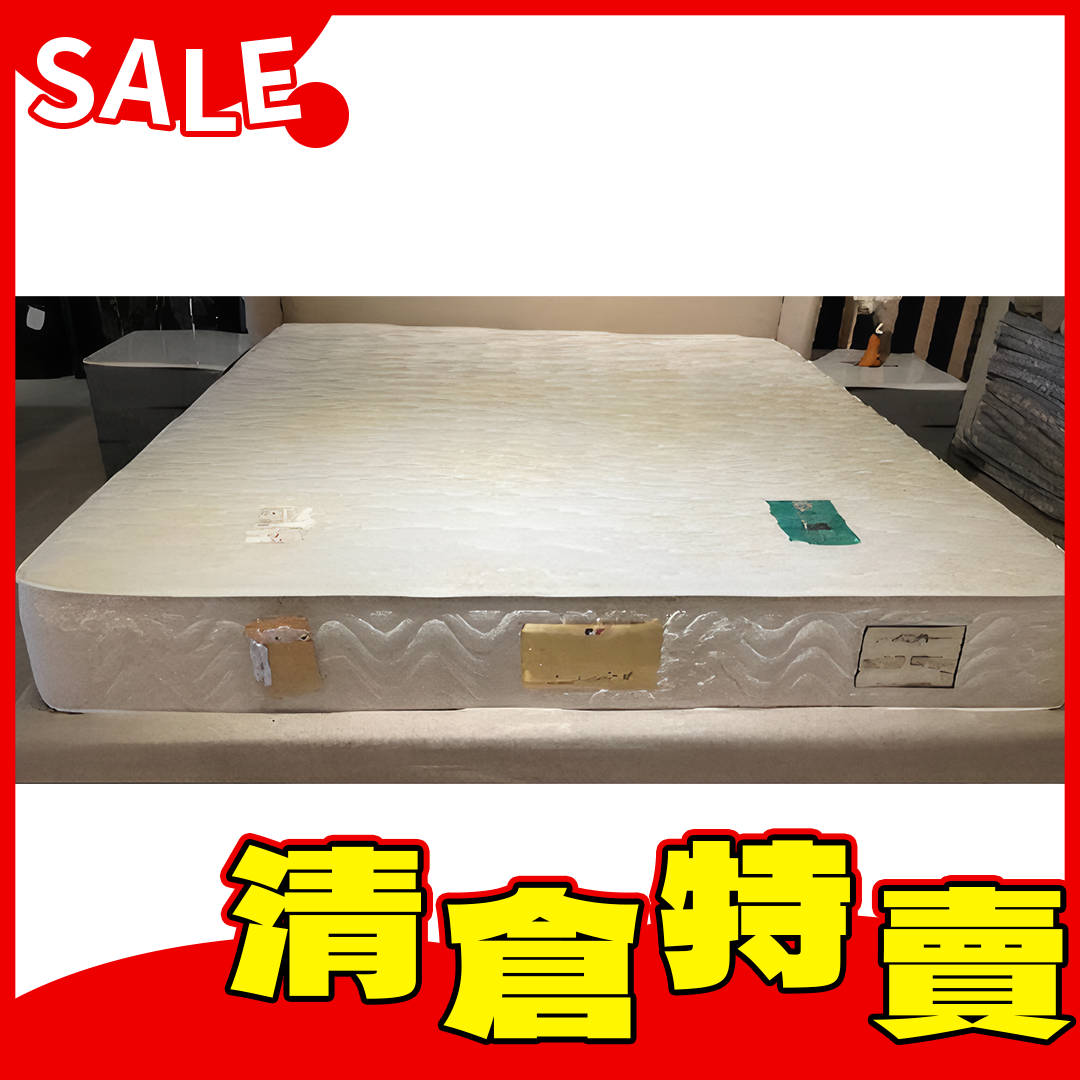 舒丹普名品獨立508-6尺