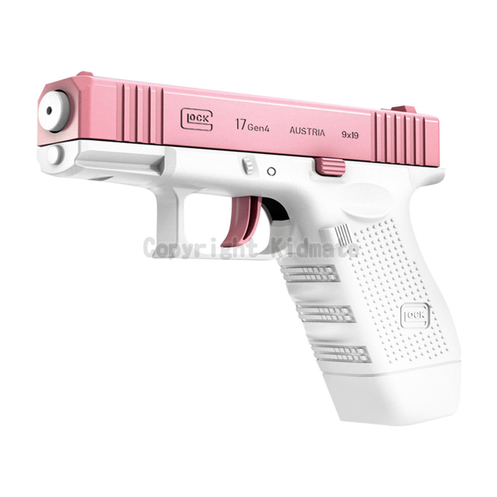 《 KIDMATE 》  格洛克水槍(粉色)