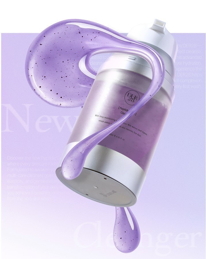 韓國🇰🇷der28紫晶再生修護氨基酸潔顏凝膠120ml