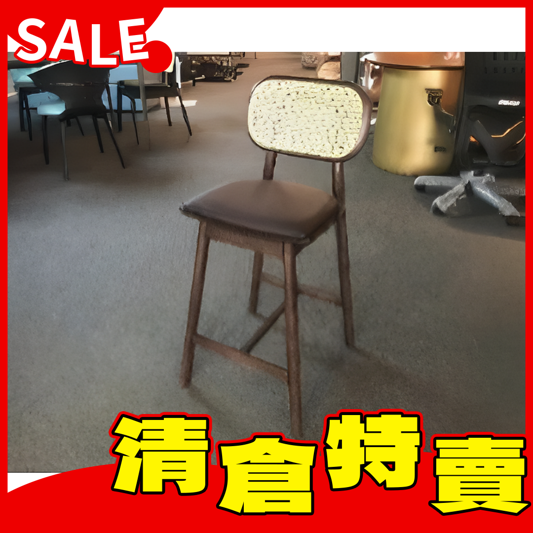 威肯吧椅(3008-05+深胡桃)