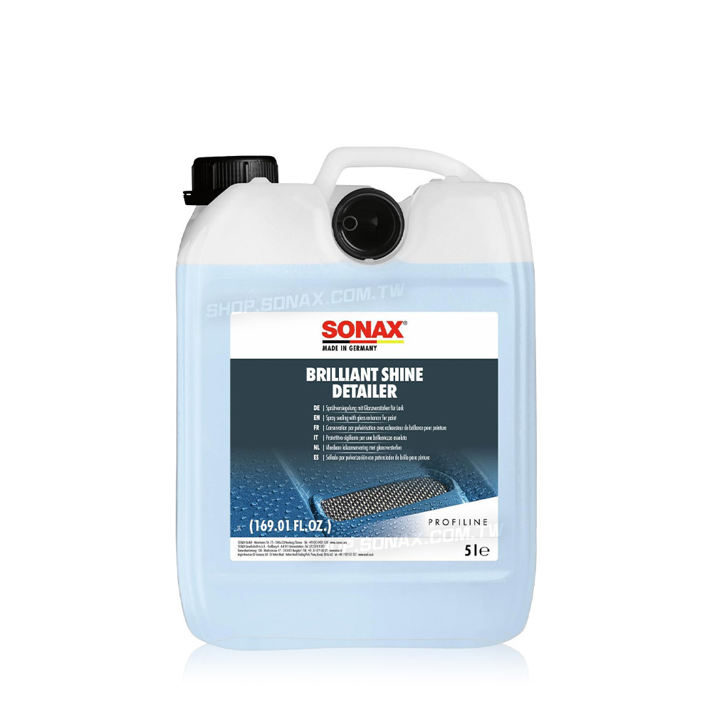 BSD 超撥水鍍膜 5L  (專業版)