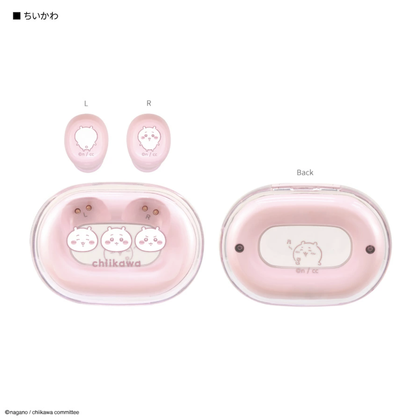 日本 Chiikawa 兒童藍芽耳機