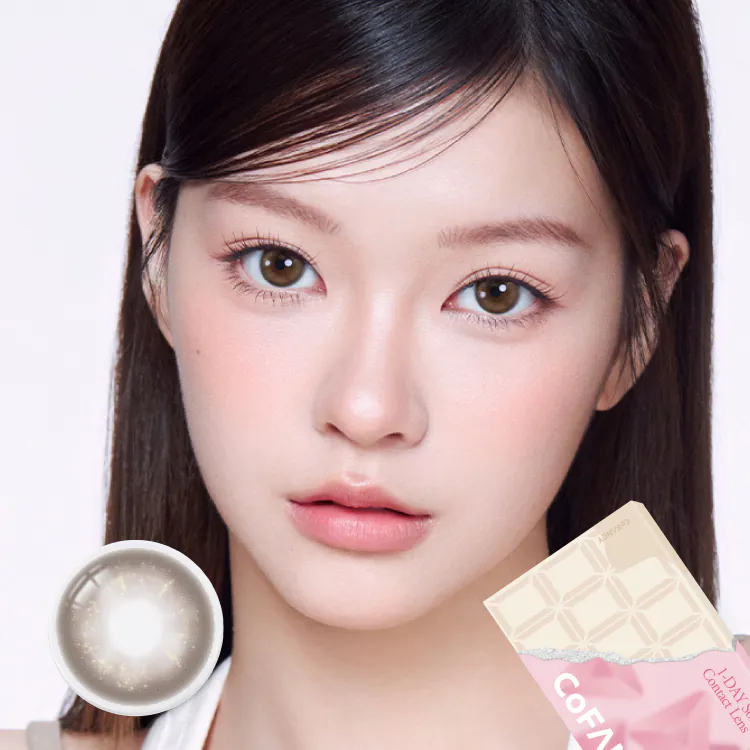 CoFANCY可糖 (10片裝) 高甜莓莓Berry Brown