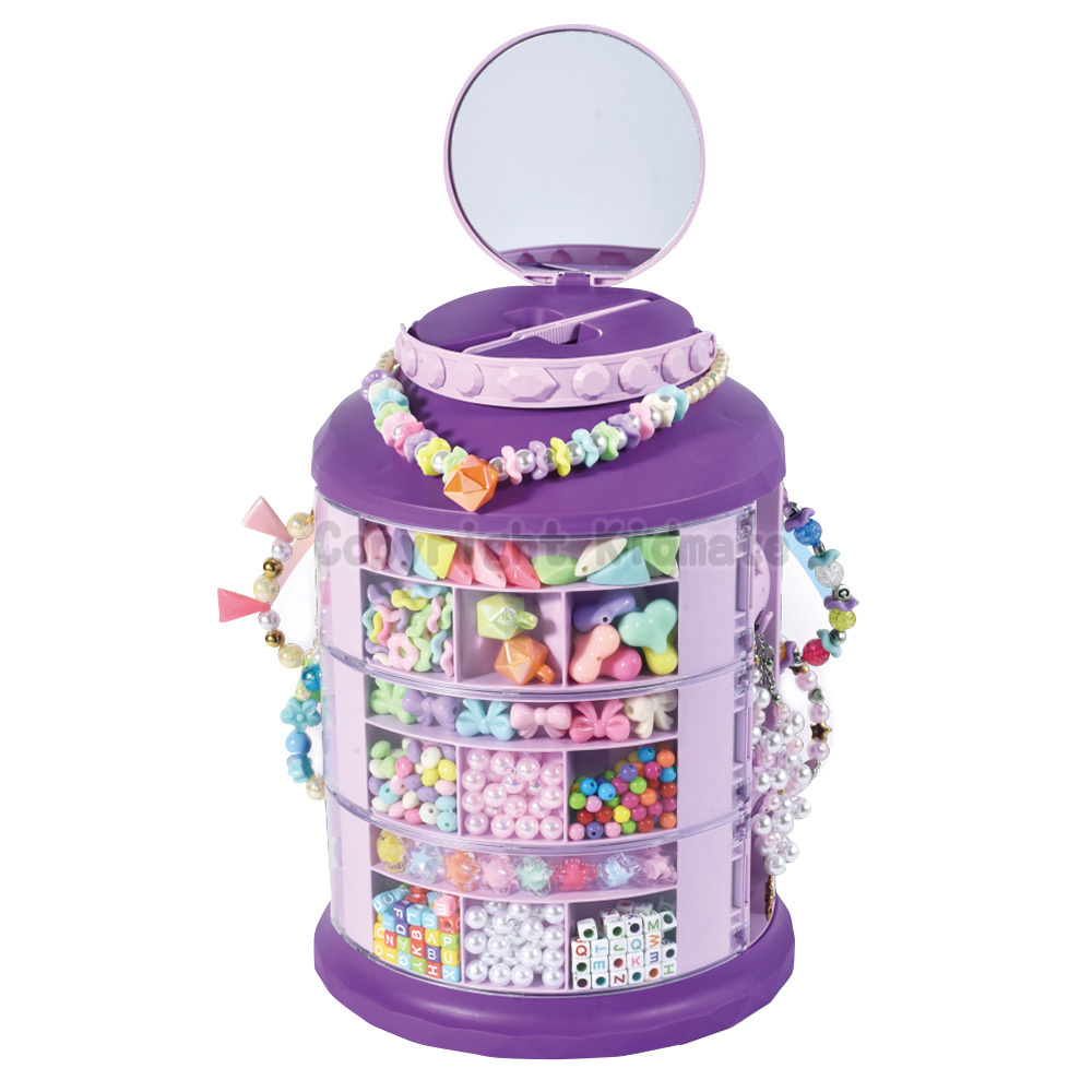 《 KIDMATE 》  DIY手鍊串珠收納組