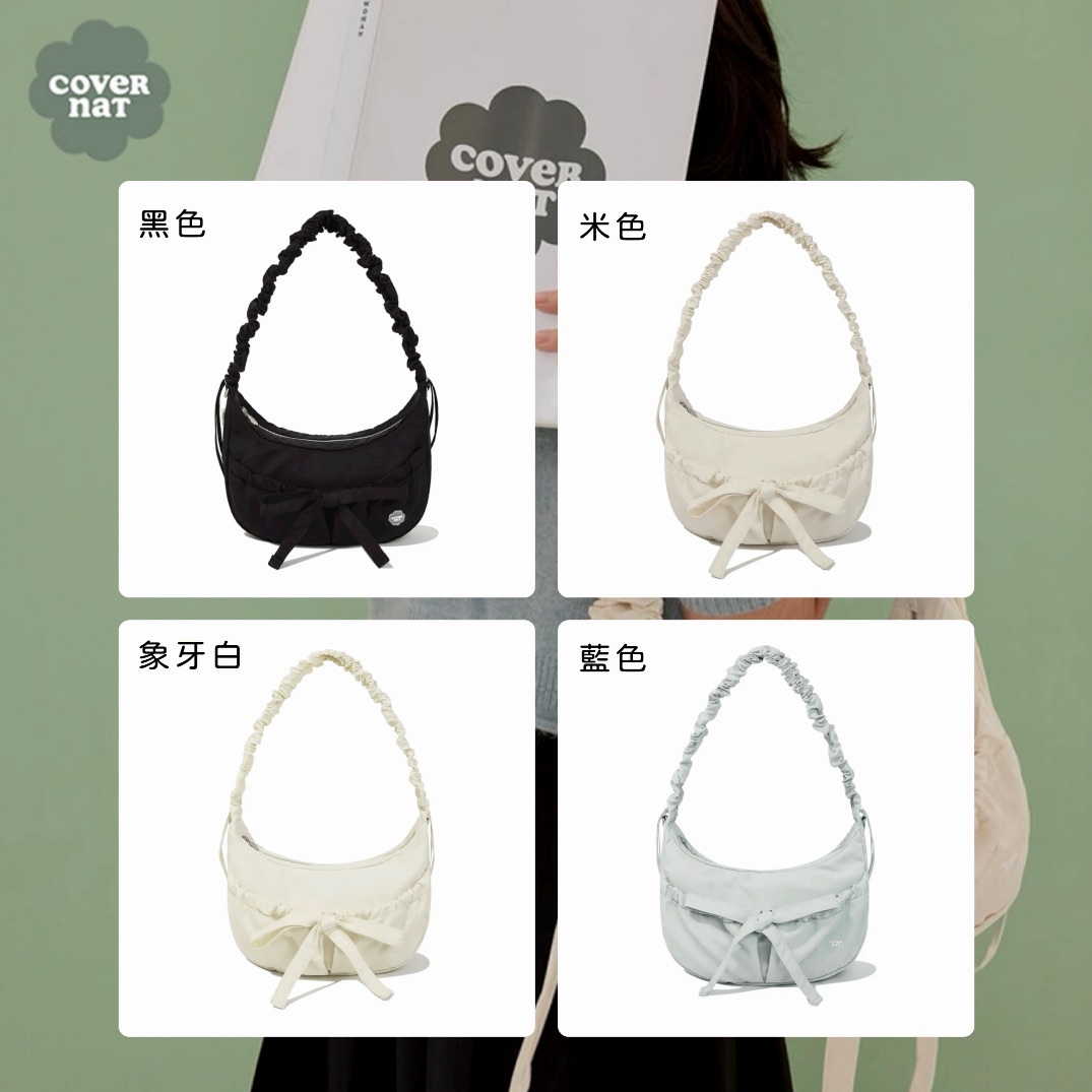 舒華同款流浪雲朵包來啦☁️✨