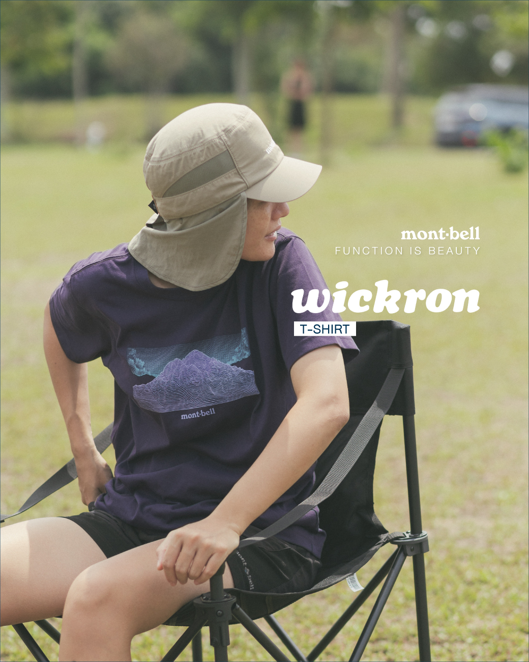 Mont-bell Wickron T-Shirt Series 1