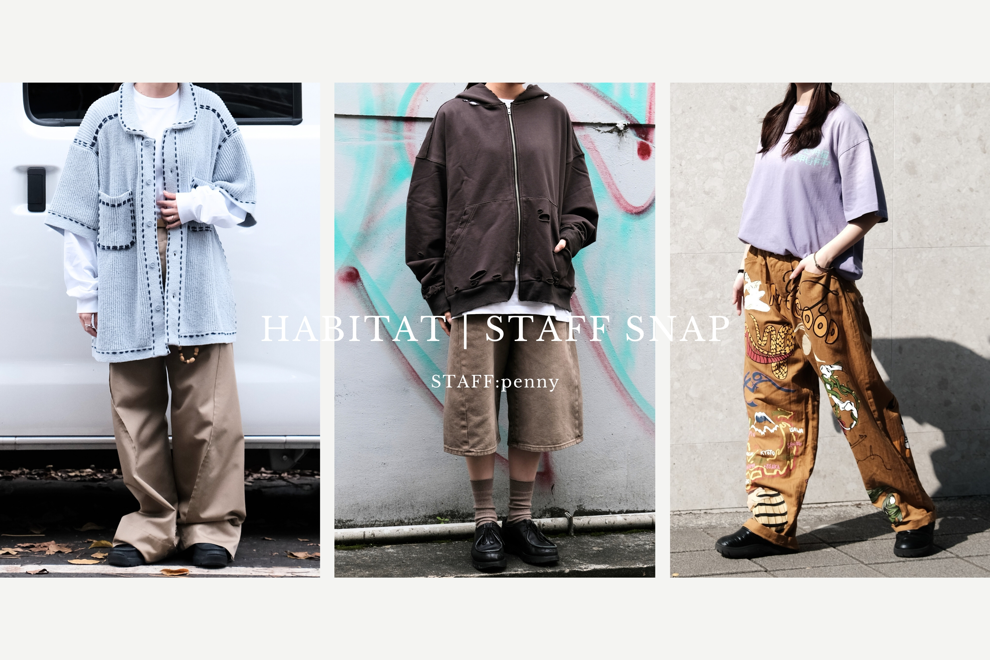 HABIT,HABIT SELECT,HABITat,HABITat SELECT,PHINGERIN,YUKI HASHIMOTO,CODA,COOR,F-LAGSTUF-F