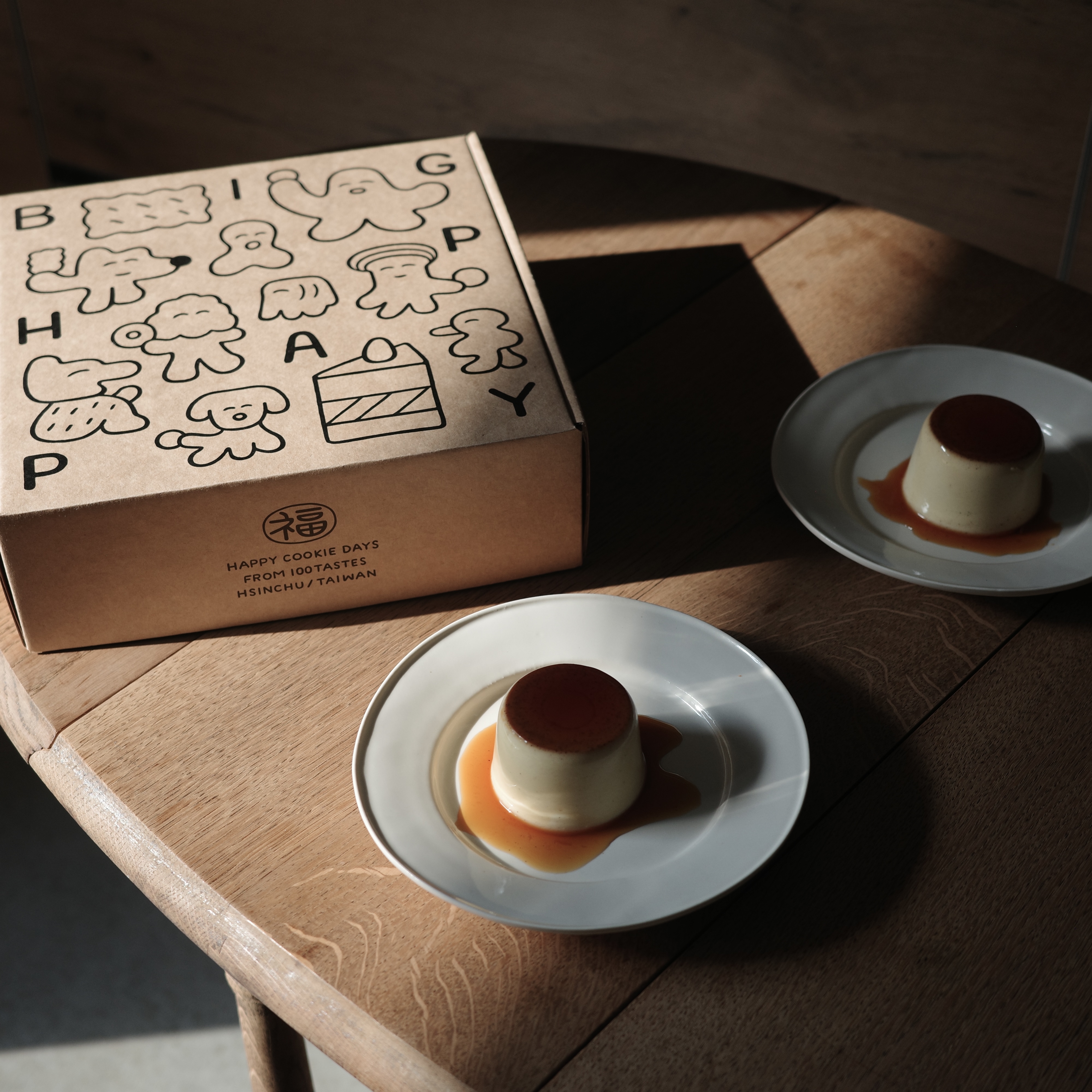 (2026/3/15）   一百分的焦糖布丁禮盒 *九入