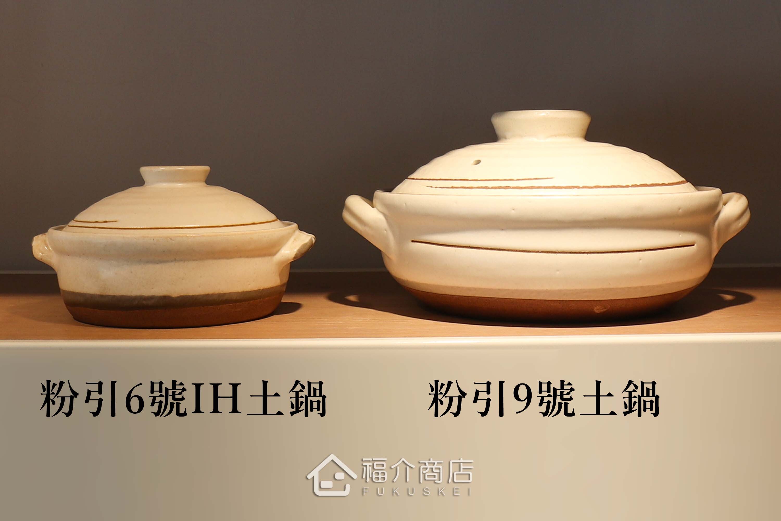 陶鍋土鍋燉鍋砂鍋陶鍋砂鍋優越熱傳導性和保溫性聞名