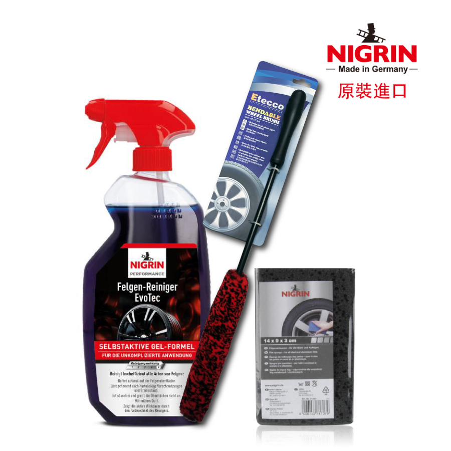 NIGRIN - 德國麗潔靈 EvoTec 輪圈清潔噴劑 750ml + 輪圈海綿+ETECCO可彎曲微纖維輪圈刷套裝