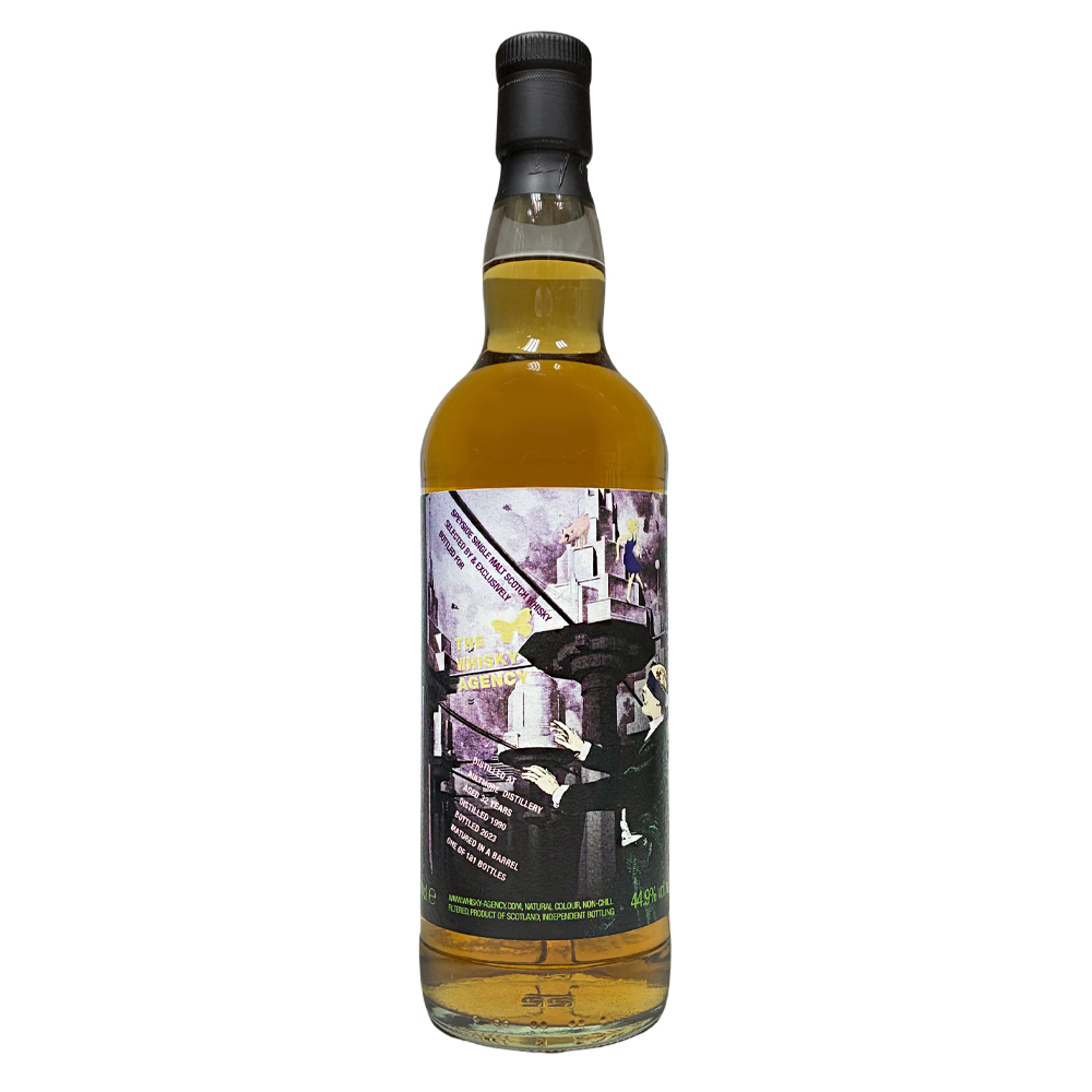 The Whisky Agency Sequences Aultmore 1990 32 Years Old Barrel 44.9%