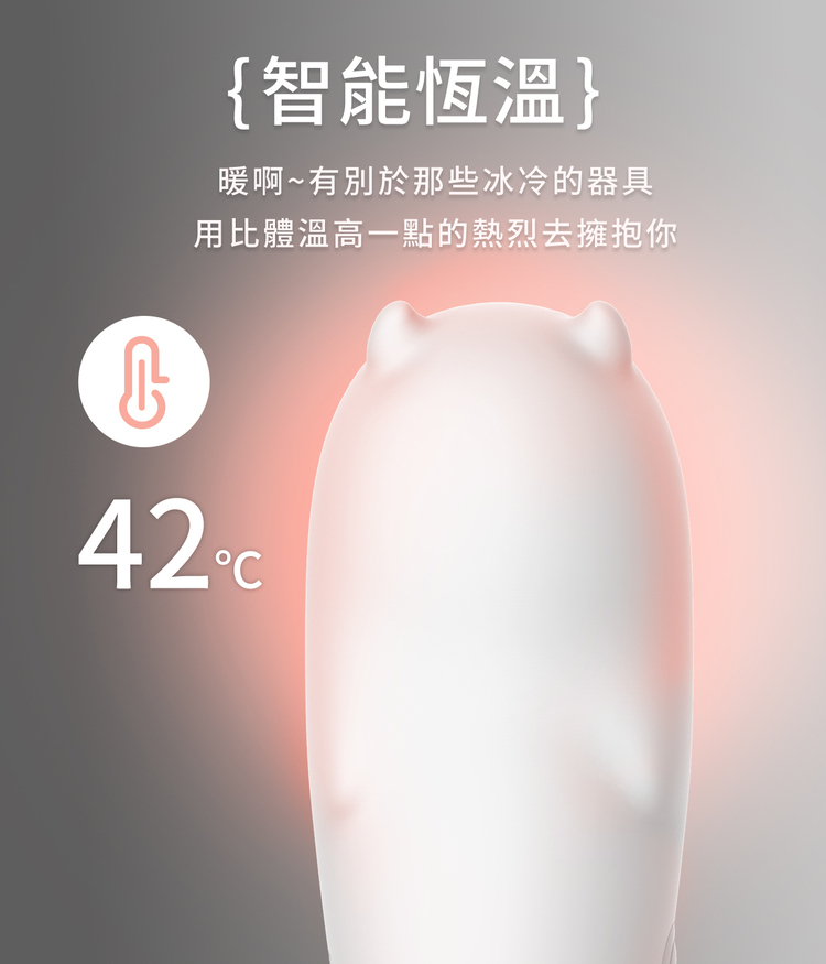 SISTALK 小怪獸 Monster Dou 白夜魔-Pro 2