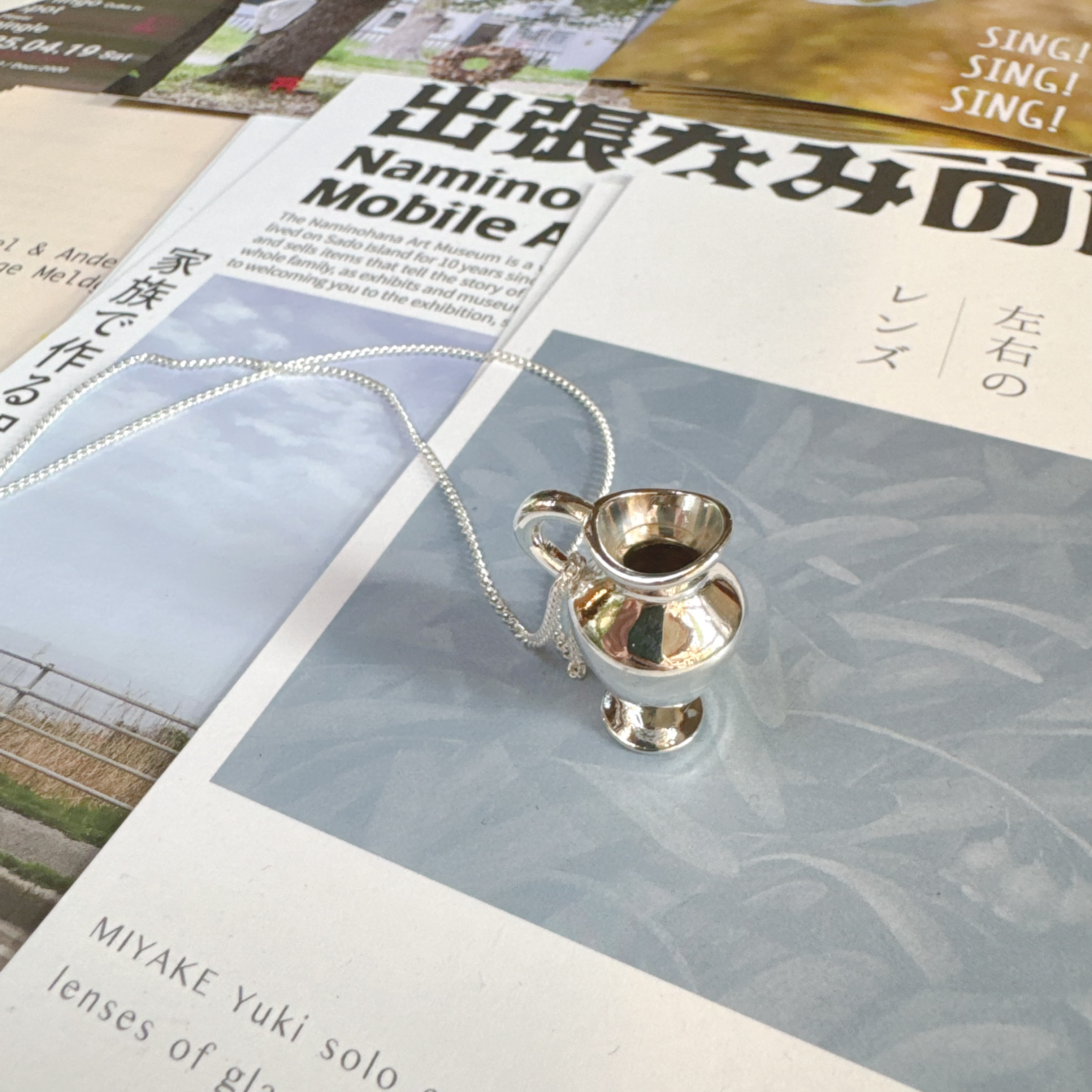 銀色水瓶超長頸鏈