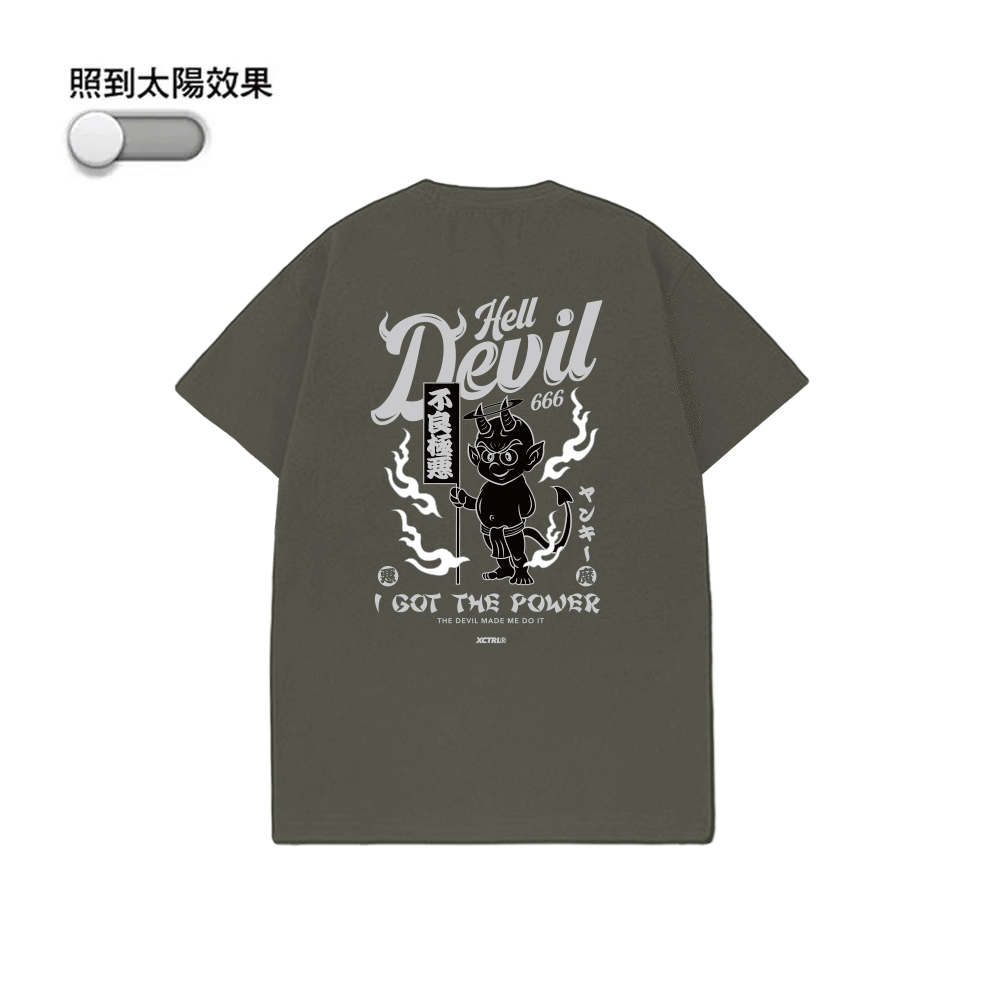 XCTRL 不良小惡魔變色短T-深灰