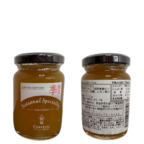 Cerfeuil 季節限定 蘋果漿