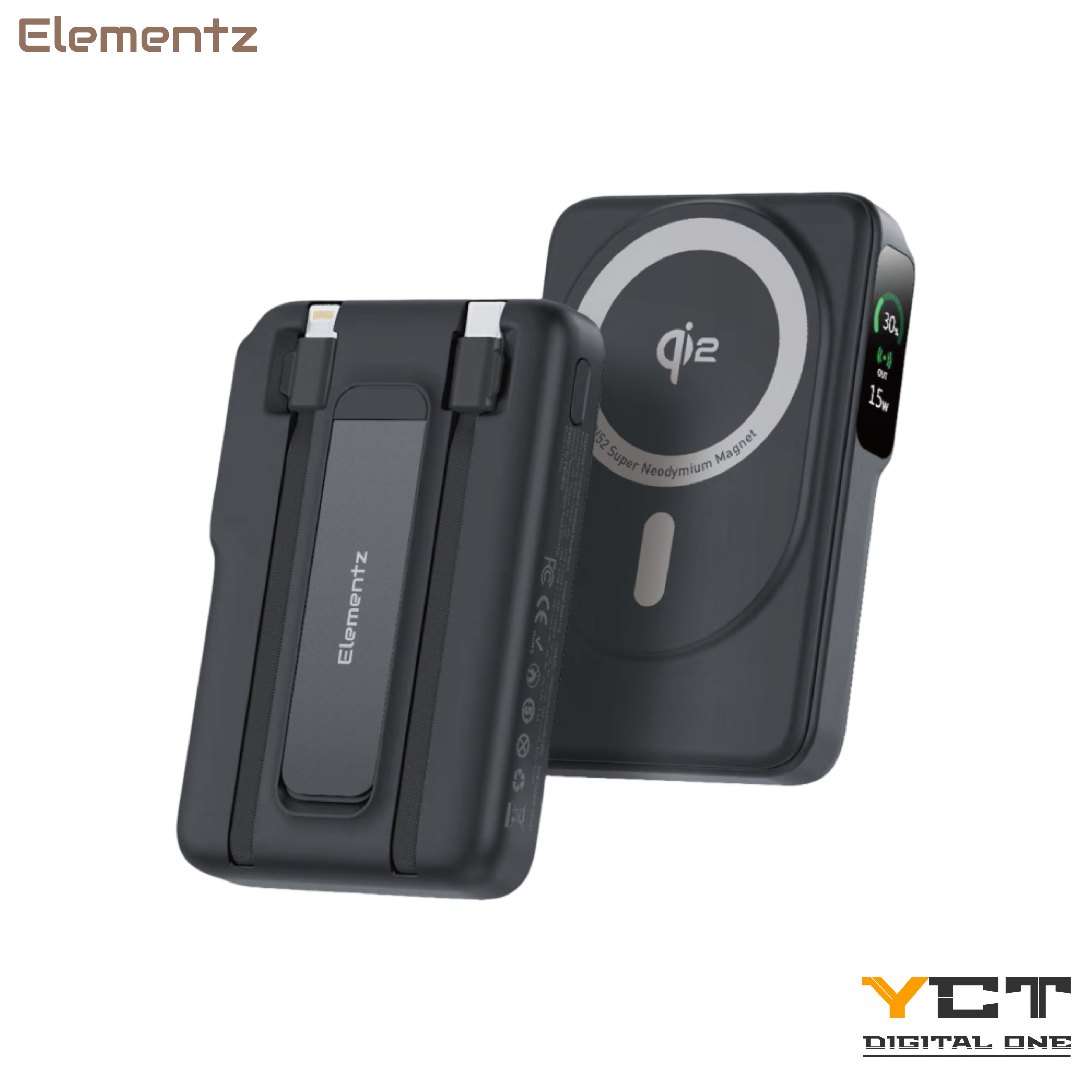 Elementz MagPrime T10-10000mAh 5合1 Qi2認證雙線磁吸無線行動電源 (PMP-T10)