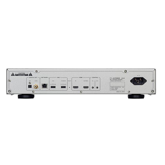 Luxman NT-07 旗艦網路串流轉盤｜日系 Hi-End Network Transport