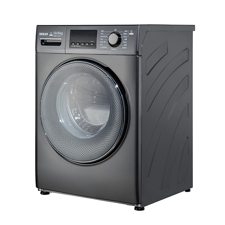 HERAN 禾聯 10公斤 Wi-Fi 智能蒸氣洗脫烘 滾筒變頻洗衣機(HWM-C1073V)