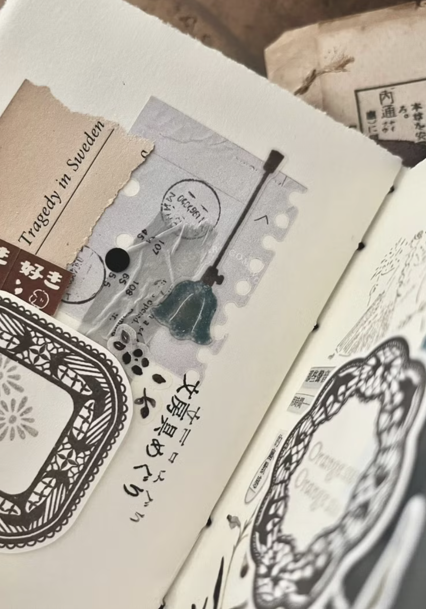 微瘋畫室|音楽堂 5cm PET膠帶