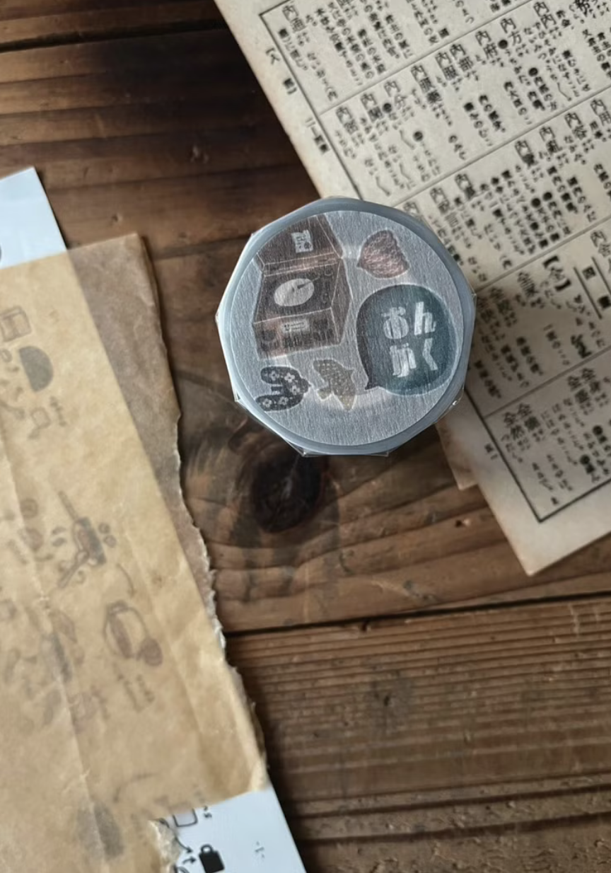 微瘋畫室|音楽堂 5cm PET膠帶