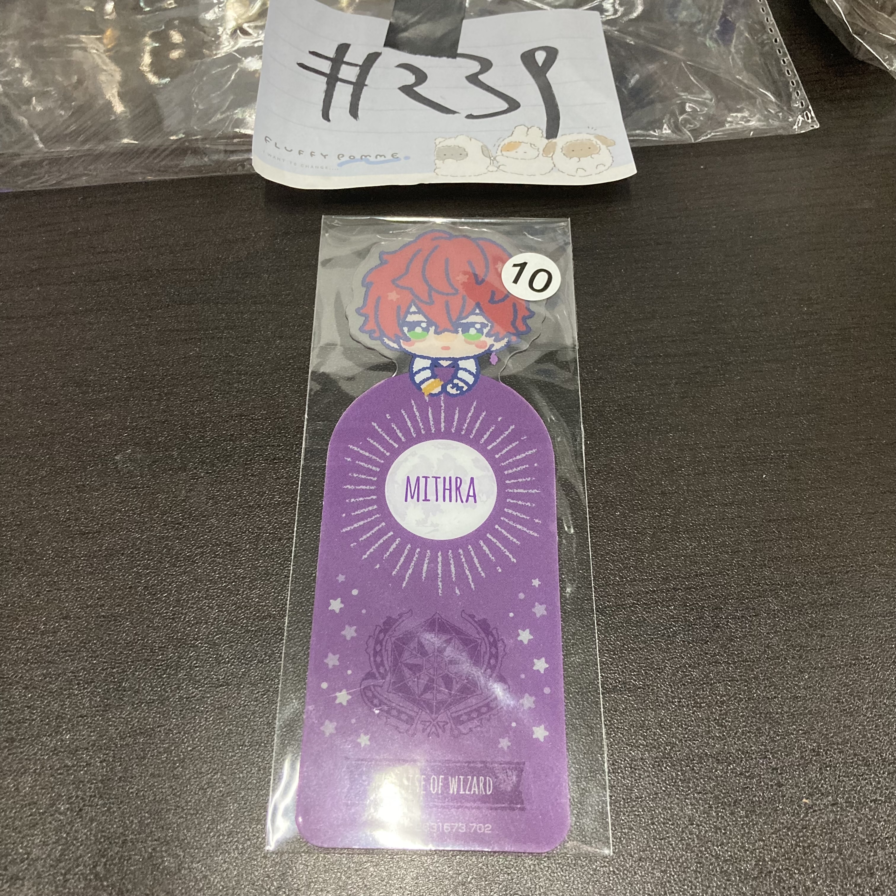 魔法使的約定 mithra 書籤#239