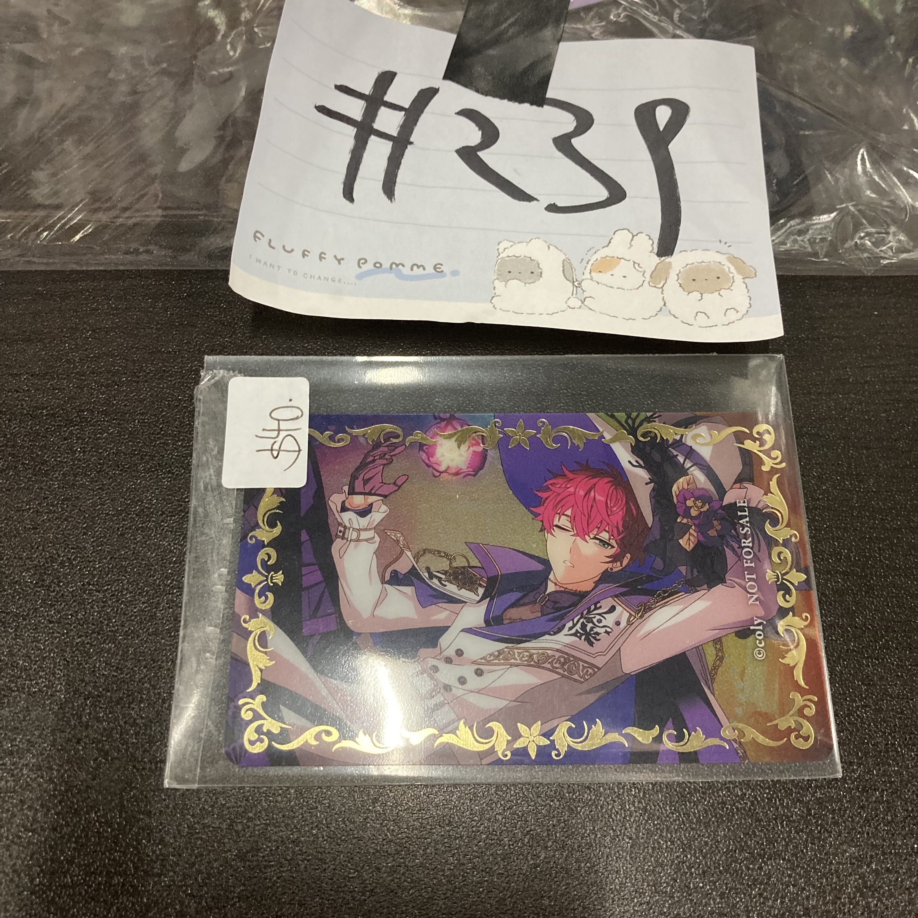 魔法使的約定 mithra 小卡#239