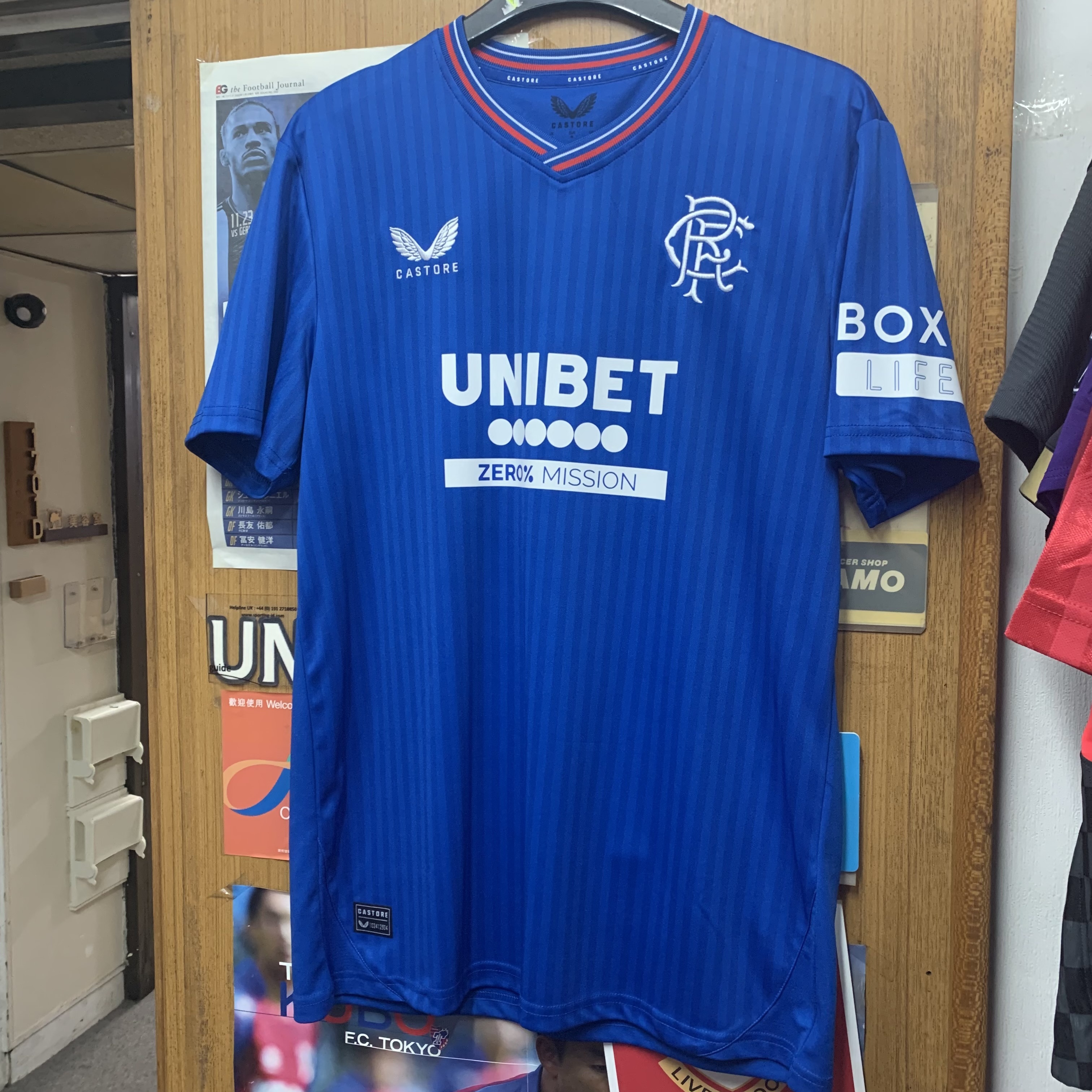 2023 Glasgow Rangers Home Shirt with 23 StayC Nameset