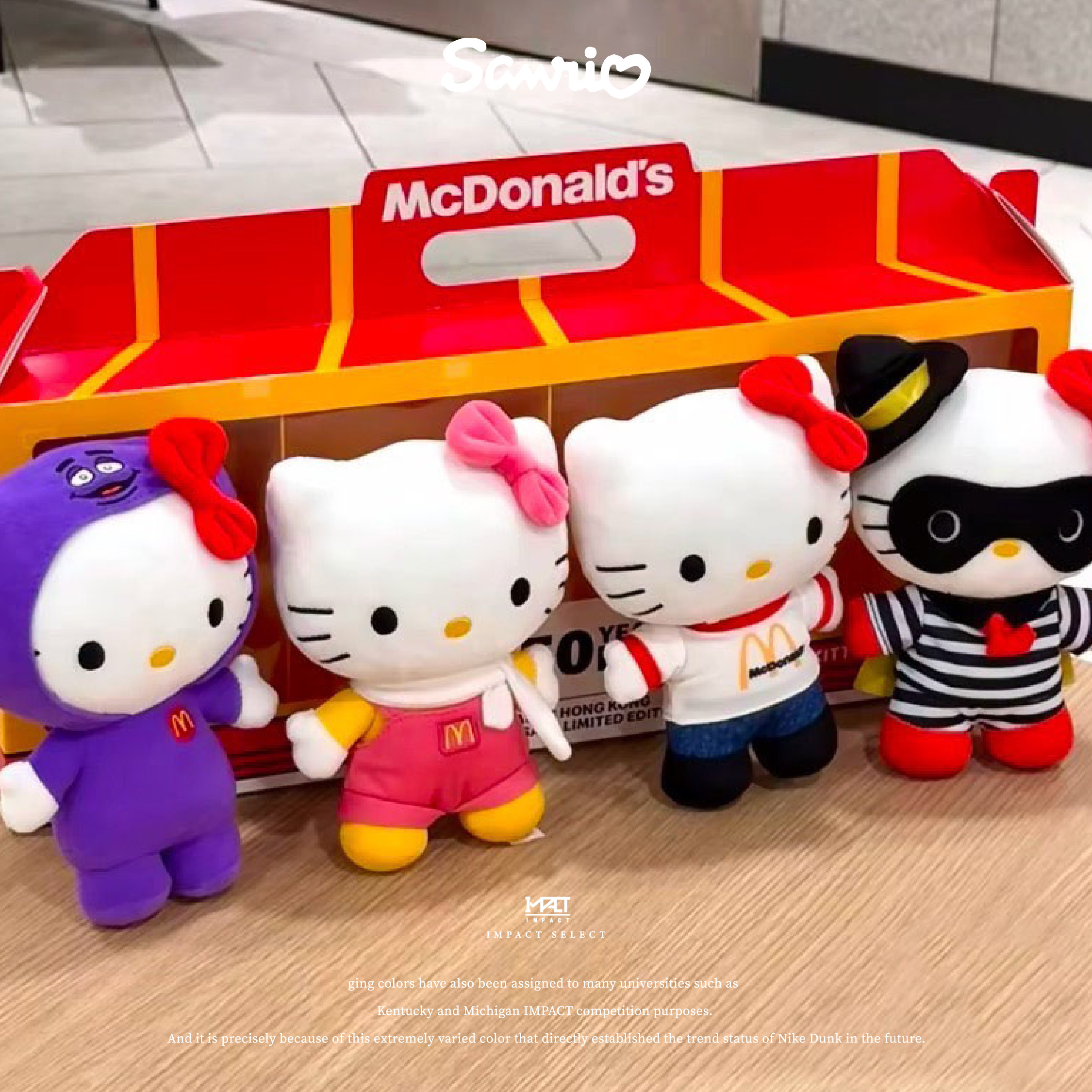 麥當勞x Hello Kitty/凱蒂貓港澳限定Sanrio 50週年毛絨公仔正品MDL-2501