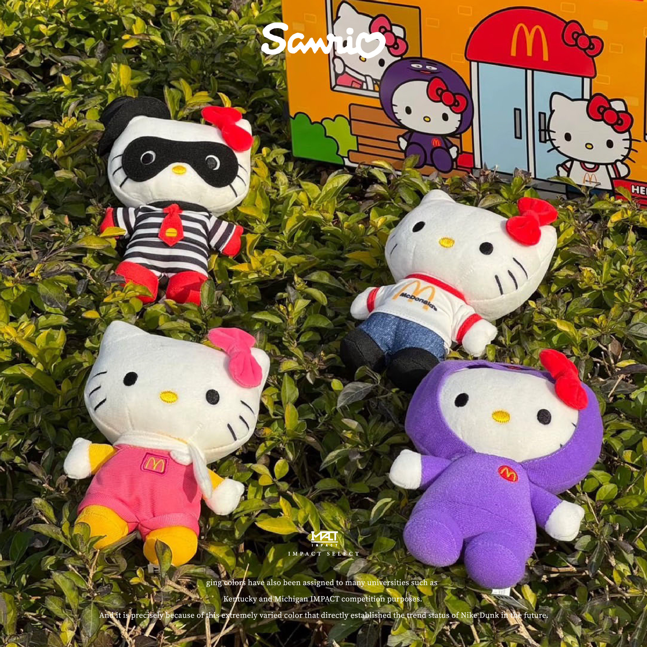 麥當勞 x Hello Kitty/凱蒂貓 港澳限定 Sanrio 50週年 毛絨公仔 正品 MDL-2501-0008