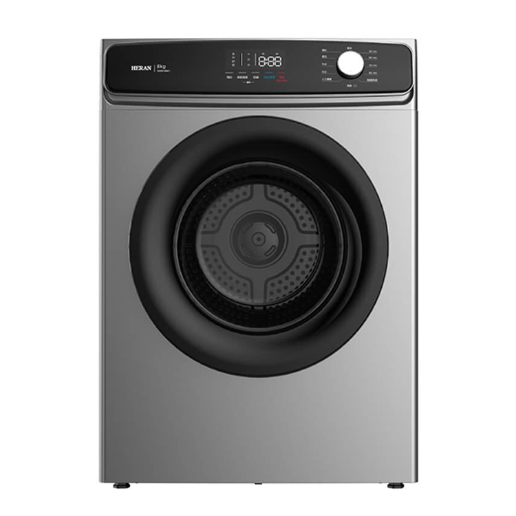 HERAN 禾聯 8公斤 熱風式乾衣機(HDM-0841)