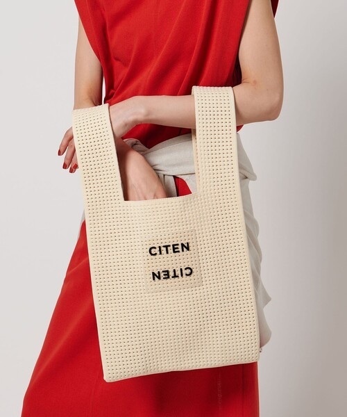CITEN / Summer Knit Logo Shopper Bag
