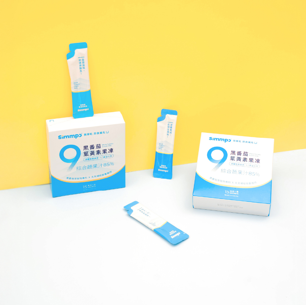 【10盒-超值口碑組】Simmpo 黑番茄葉黃素果凍