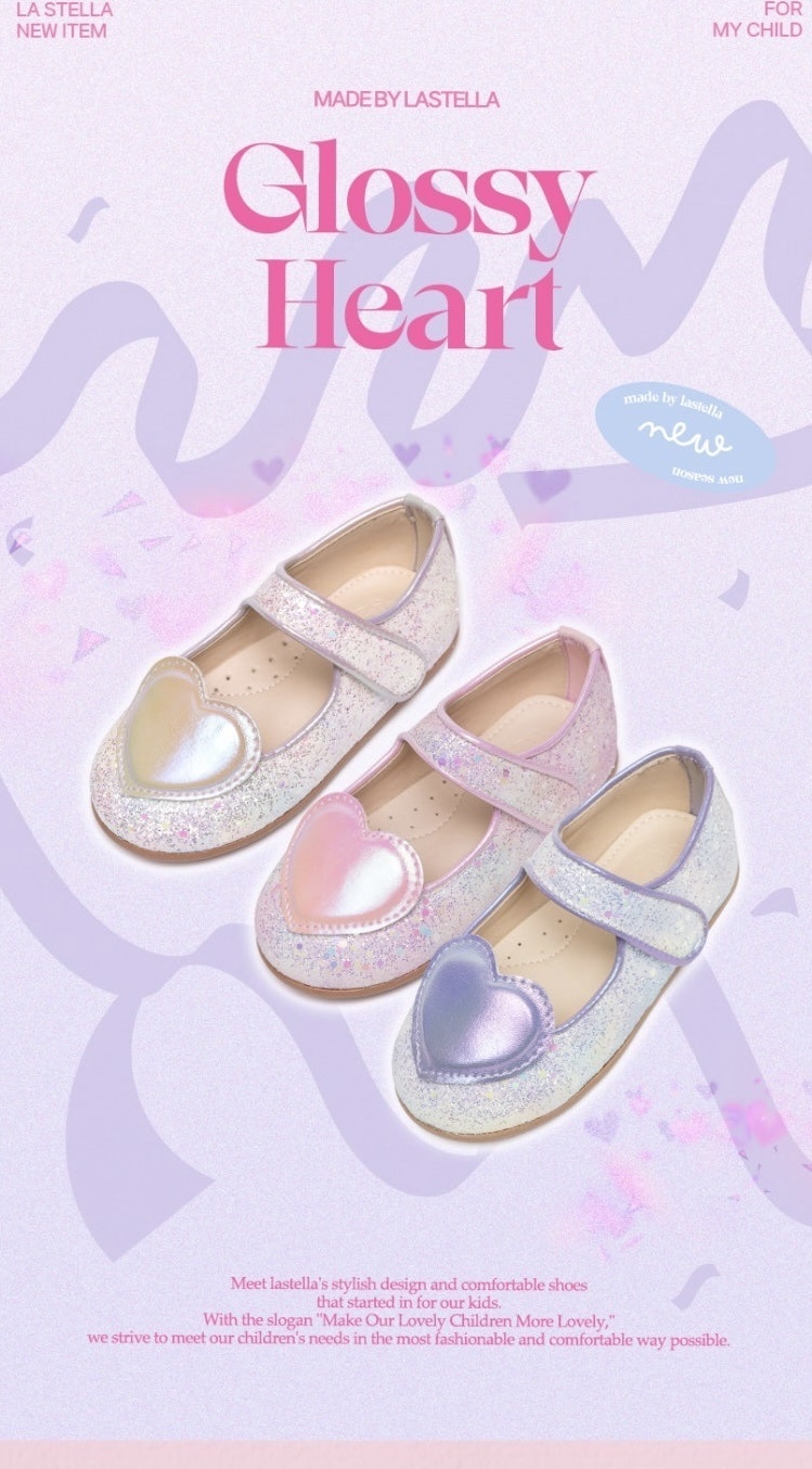 La Stella Glossy Heart Mary Jane Flat Shoes