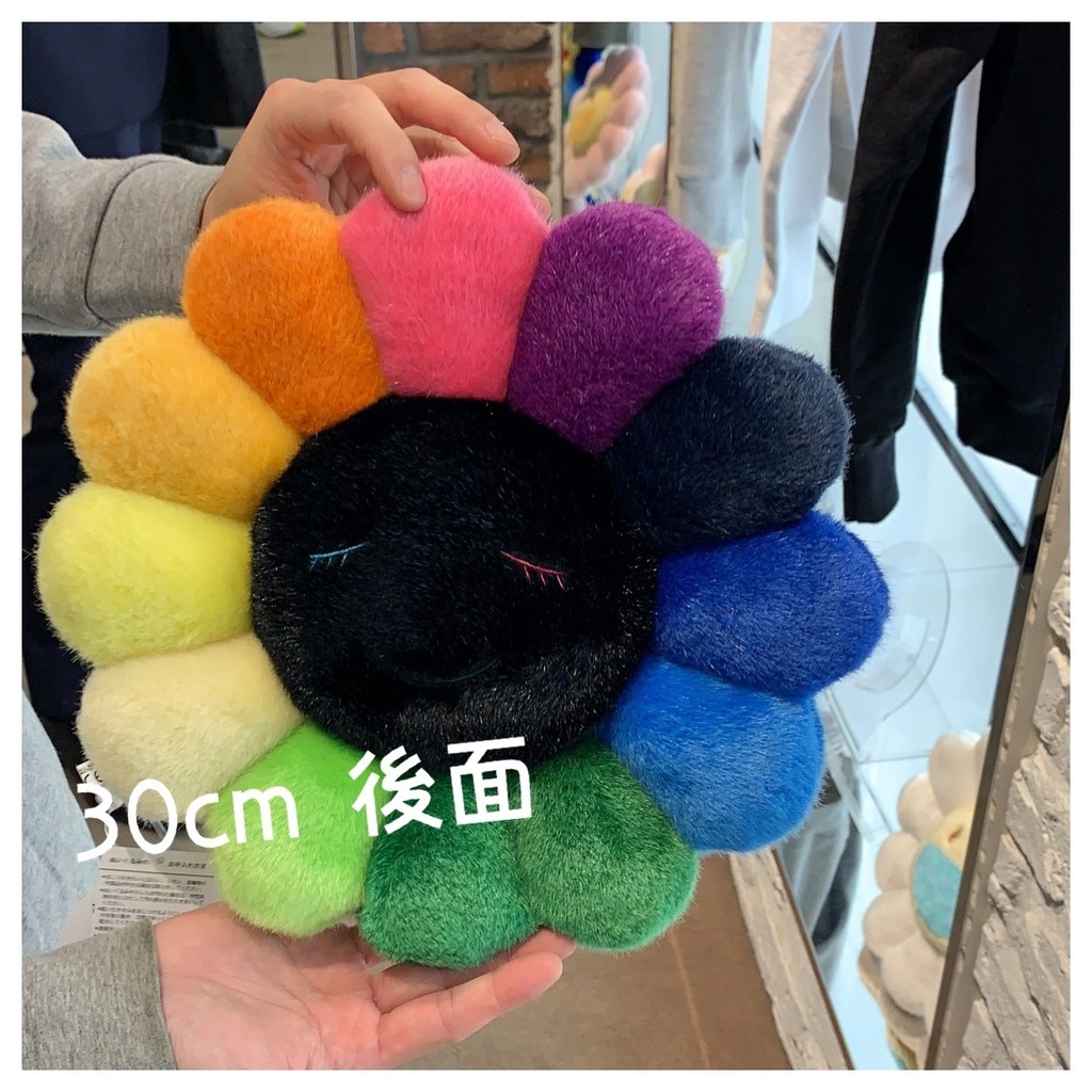 村上隆 花花CUSHION｜30cm 彩色 x 黑面（日本限定款）