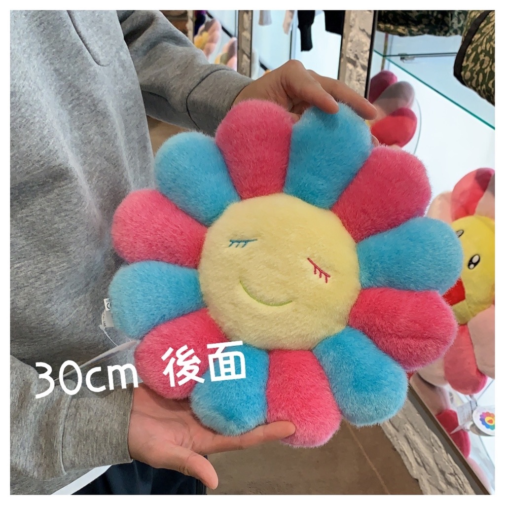 予訂 村上隆 花花CUSHION｜30cm 粉紅 x 粉藍