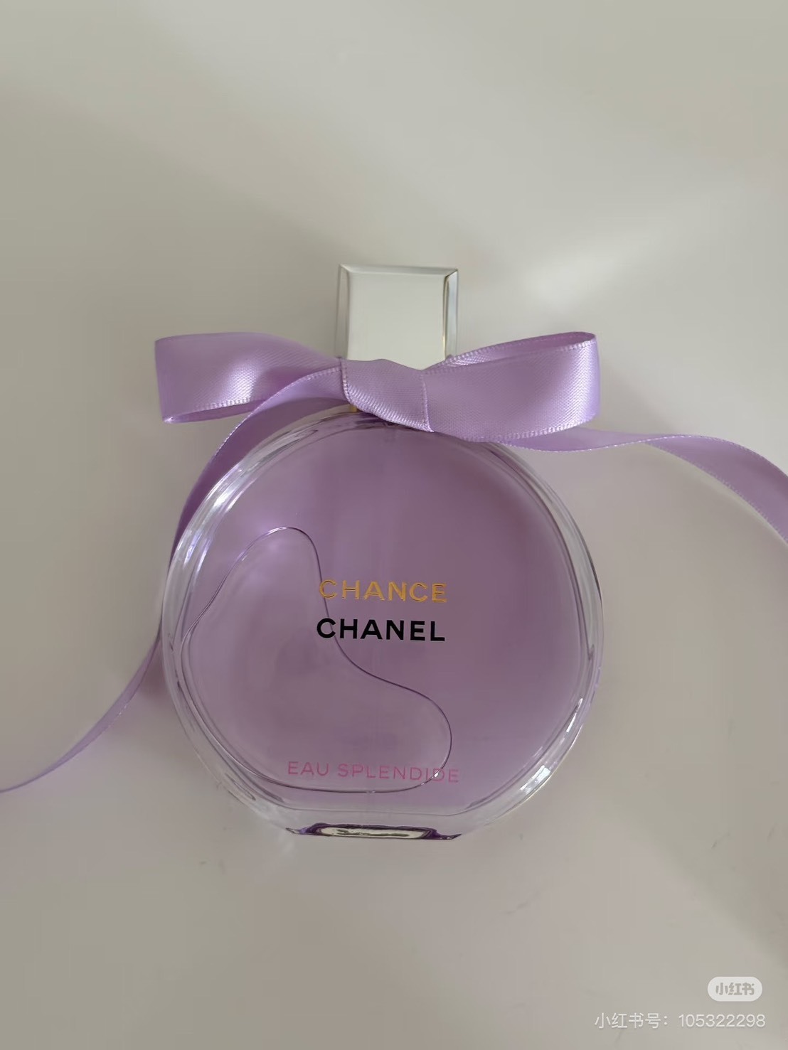 CHANCE CHANEL 香水 パープル チャンス オー スプランディド オードゥ パルファム