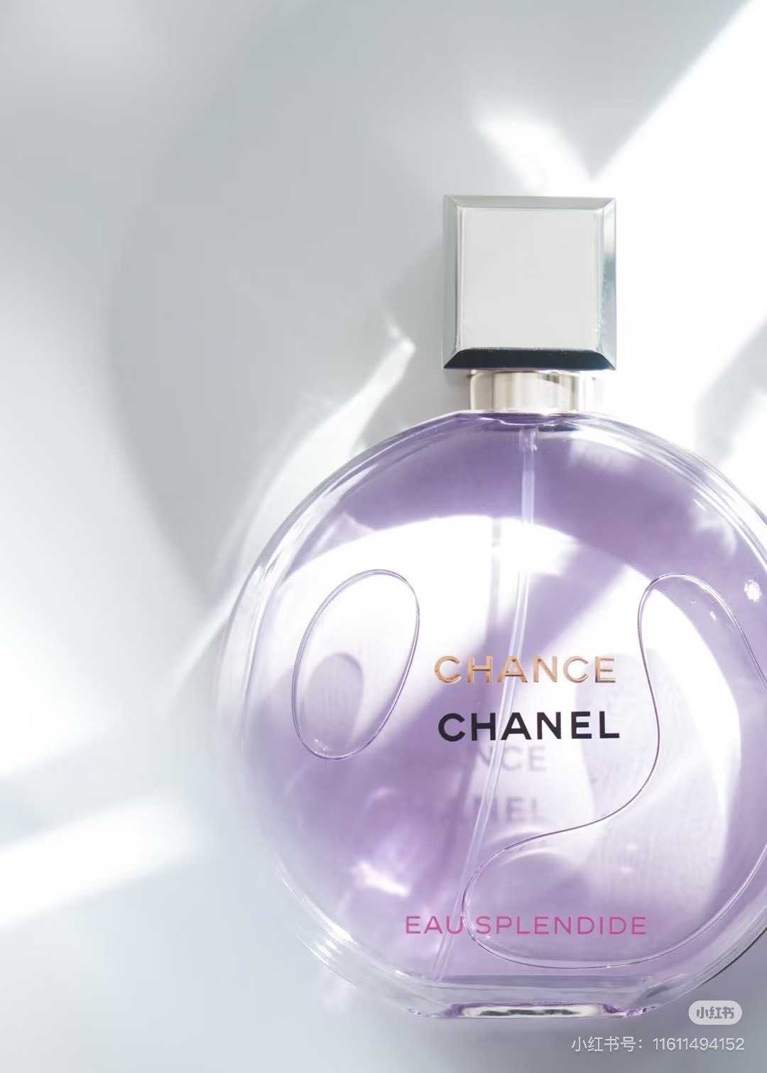 CHANCE CHANEL 香水 パープル CHANCE CHANEL 香水 パープル