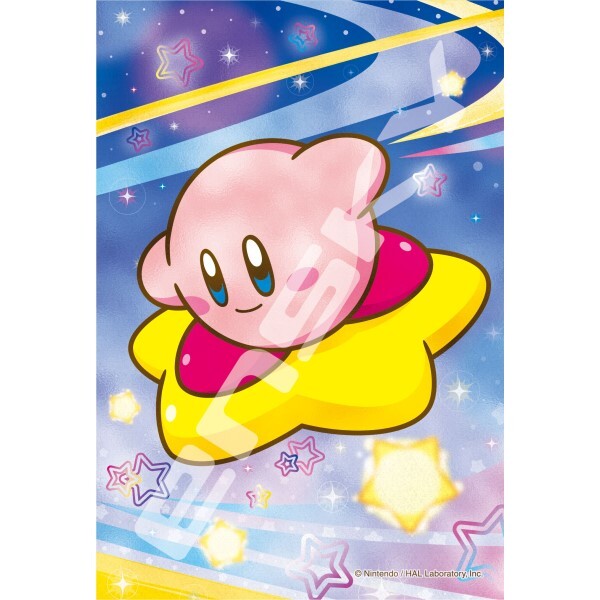 星星卡比：扭曲之星 (透明樹脂) (迷你尺寸) (絕版)