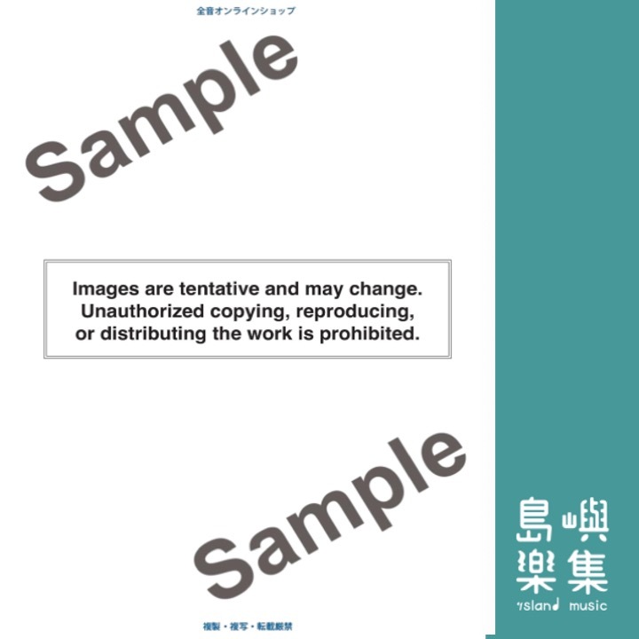 Anime on Piano [Action]