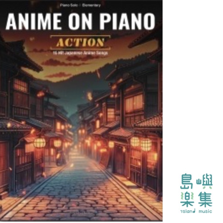 Anime on Piano [Action]